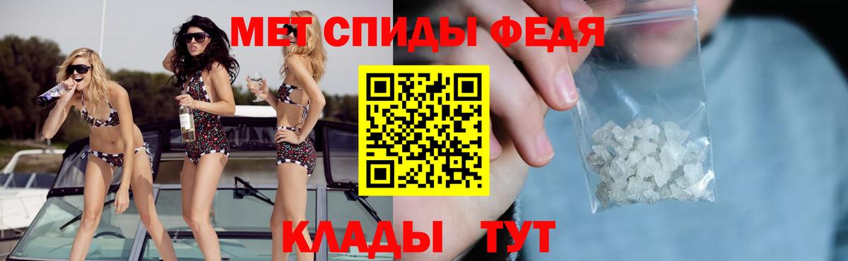 АМФ 98% Ефремов