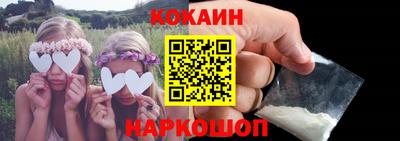 стаф Краснодар