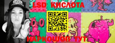 кокаин VHQ Кунгур