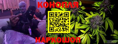 таблы Краснокаменск
