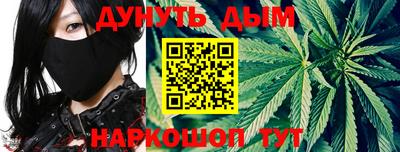 стаф Краснодар
