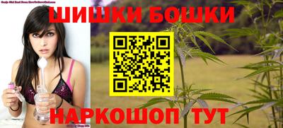таблы Краснокаменск