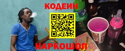 соль курить ск Краснознаменск