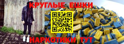 стаф Краснодар