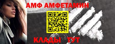 стаф Краснодар