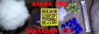 соль курить ск Краснознаменск