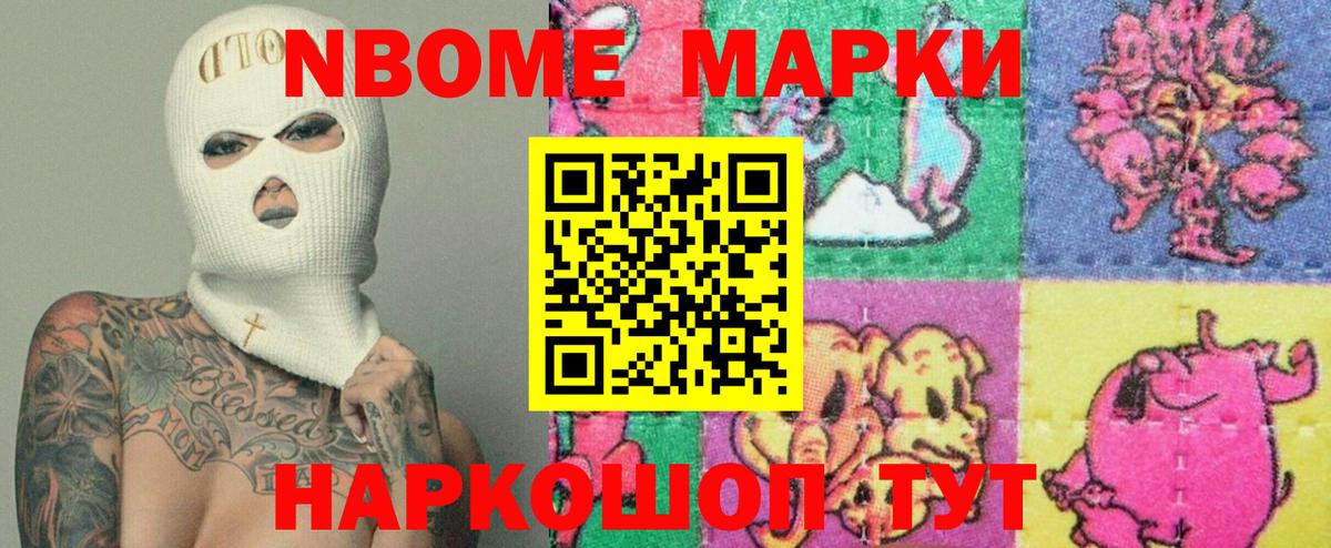 ЛСД экстази ecstasy  Лсд 25 экстази кислота  Вход с VPN  Ефремов 